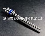 喷涂换能器